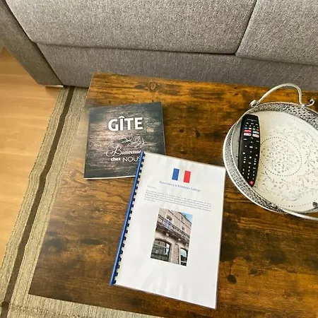 شقة Centre-ville * Rdc * Clim * Wifi * De Gamme * أنغوليم